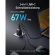 Зарядний пристрій Anker GaNPrime 67 W 2xUSB-C PD + 1xUSB-A Black (A2669313)