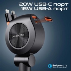 Зарядний пристрій Promate drivegear-r2 - Фото