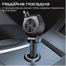 Зарядний пристрій Promate drivegear-r2 - Фото