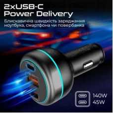 Зарядний пристрій Promate powerdrive-230 - Фото
