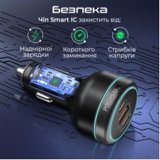 Зарядний пристрій Promate powerdrive-230 - Фото