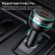 Зарядний пристрій Promate powerdrive-230