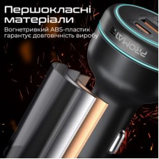 Зарядний пристрій Promate powerdrive-230 - Фото