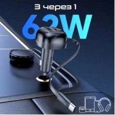 Зарядний пристрій Promate powerdrive-rc65 - Фото