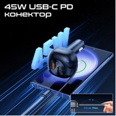 Зарядний пристрій Promate powerdrive-rc65 - Фото