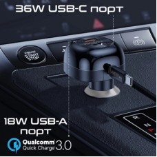 Зарядний пристрій Promate powerdrive-rc65 - Фото