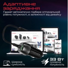 Зарядний пристрій Promate powerdrive-33pdc + cable USB-C black (powerdrive-33pdc.black) - Фото