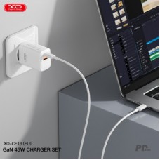 Зарядний пристрій XO CE16 67.5W USB-C PD45W + USB-A QC 22.5 W White (CE16_White) - Фото