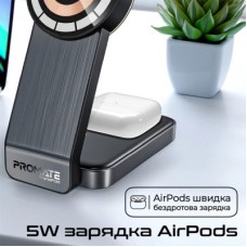 Зарядний пристрій Promate wireless charger transfold (traansfold) - Фото