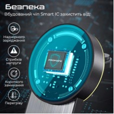 Зарядний пристрій Promate wireless charger transfold (traansfold) - Фото
