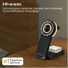Зарядний пристрій Promate wireless charger transfold (traansfold) - Фото