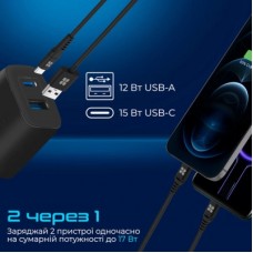 Зарядний пристрій Promate biplug-2 USB-C + USB-A 17 W Black (biplug-2.black) - Фото