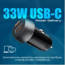 Зарядное устройство Promate drivegear-pd33 USB-C PD33W + USB-A QC3.0 Black (drivegear-pd33) - Фото