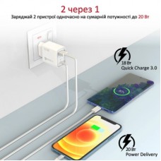 Зарядное устройство Promate icharge-pdqc3 Lightning PD20W + USB-A QC3.0 White (icharge-pdqc3.white) - Фото