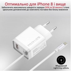 Зарядное устройство Promate icharge-pdqc3 Lightning PD20W + USB-A QC3.0 White (icharge-pdqc3.white) - Фото