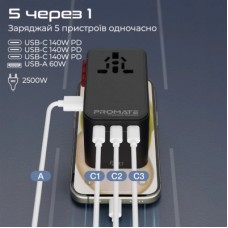 Зарядний пристрій Promate tripmate-gan160 3xUSB-C PD + USB-A QC 160 W GaN Black (tripmate-gan160) - Фото
