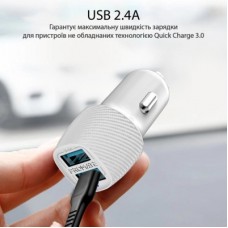 Зарядное устройство Promate voltrip-duo 2xUSB Car Charger 17W White (voltrip-duo.white) - Фото