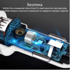 Зарядное устройство Promate voltrip-duo 2xUSB Car Charger 17W White (voltrip-duo.white) - Фото