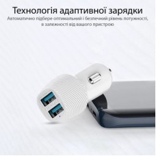 Зарядное устройство Promate voltrip-duo 2xUSB Car Charger 17W White (voltrip-duo.white) - Фото