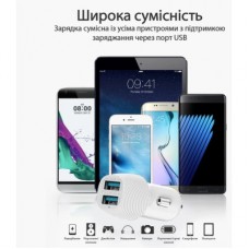 Зарядное устройство Promate voltrip-duo 2xUSB Car Charger 17W White (voltrip-duo.white) - Фото