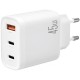 Зарядний пристрій XO L117 2xUSB-C PD45W + 1xUSB-A QC3.0 White (L117.white) Зарядний пристрій XO L117 2xUSB-C PD45W + 1xUSB-A QC3.0 White (L117.white)