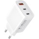 Зарядний пристрій XO L117 2xUSB-C PD45W + 1xUSB-A QC3.0 White (L117.white) Зарядний пристрій XO L117 2xUSB-C PD45W + 1xUSB-A QC3.0 White (L117.white)