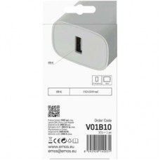 Зарядний пристрій EMOS V01B10 USB-A 10 W (V01B10) - Фото