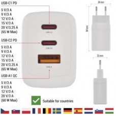 Зарядное устройство EMOS V05G65 1xUSB-A + 2xUSB-C PD65W GaN (V05G65) - Фото