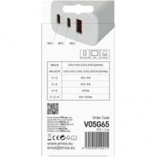 Зарядное устройство EMOS V05G65 1xUSB-A + 2xUSB-C PD65W GaN (V05G65) - Фото