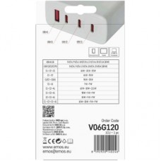 Зарядний пристрій EMOS V06G120 1xUSB-A + 3xUSB-C PD120W GaN (V06G120) - Фото