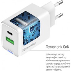 Зарядний пристрій ColorWay C101E GaN Mini 45 W PD PPS USB-C + USB-A QC4.0 white (CW-CHS060PD-WT) - Фото