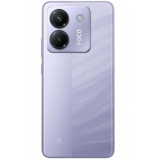Смартфон Poco M7 Pro 5G 8/256Gb Purple поко м7 про - Фото