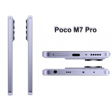Смартфон Poco M7 Pro 5G 8/256Gb Purple поко м7 про - Фото