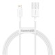 Дата кабель USB 2.0 AM to Lightning 1.5m Superior Fast Charging 2.4A white Baseus (CALYS-B02)