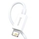 Дата кабель USB 2.0 AM to Lightning 1.5m Superior Fast Charging 2.4A white Baseus (CALYS-B02) Дата кабель USB 2.0 AM to Lightning 1.5m Superior Fast Charging 2.4A white Baseus (CALYS-B02)