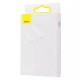Дата кабель USB 2.0 AM to Lightning 1.5m Superior Fast Charging 2.4A white Baseus (CALYS-B02) Дата кабель USB 2.0 AM to Lightning 1.5m Superior Fast Charging 2.4A white Baseus (CALYS-B02)
