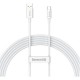 Дата кабель USB 2.0 AM to USB-C 2.0m Superior Fast Charging 100W moon white Baseus (P10320102214-03)