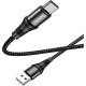 Дата кабель USB 2.0 AM to USB-C 1.0m 3A nylon X50 black HOCO (6931474734235) Дата кабель USB 2.0 AM to USB-C 1.0m 3A nylon X50 black HOCO (6931474734235)