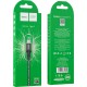 Дата кабель USB 2.0 AM to USB-C 1.0m 3A nylon X50 black HOCO (6931474734235) Дата кабель USB 2.0 AM to USB-C 1.0m 3A nylon X50 black HOCO (6931474734235)