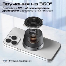Акустическая система Promate Punch 3 Вт Black (punch.black) - Фото
