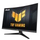 Монитор ASUS TUF Gaming VG32VQM5B Монитор ASUS TUF Gaming VG32VQM5B