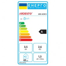 Кондиционер Ardesto ARD-ACM12 - Фото