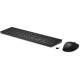 Комплект HP 650 Wireless UA Black (4R013AA) Комплект HP 650 Wireless UA Black (4R013AA)