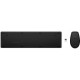 Комплект HP 650 Wireless UA Black (4R013AA) Комплект HP 650 Wireless UA Black (4R013AA)