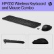 Комплект HP 650 Wireless UA Black (4R013AA) Комплект HP 650 Wireless UA Black (4R013AA)