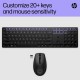 Комплект HP 650 Wireless UA Black (4R013AA) Комплект HP 650 Wireless UA Black (4R013AA)