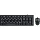Комплект Genius KM-100SE USB UA Black (31330009410)