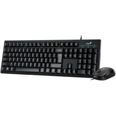 Комплект Genius KM-100SE USB UA Black (31330009410) - Фото