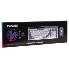Комплект Maxxter KMS-WCM-03G-UA Wireless Gray/White (KMS-WCM-03G-UA) - Фото