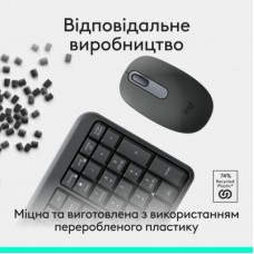 Комплект Logitech MK250 Bluetooth/Wireless UA Graphite (920-013823) - Фото